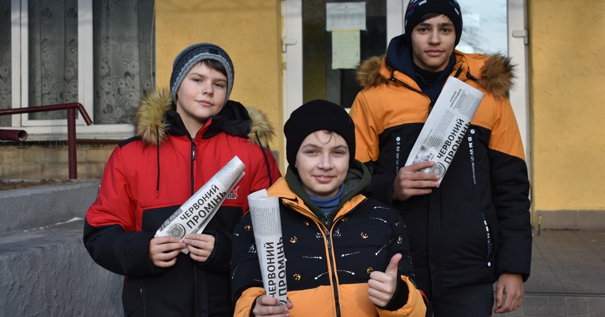 Фінішує передплатна кампанія на 2022 рік: нагадуємо як передплатити газету “Червоний промінь”