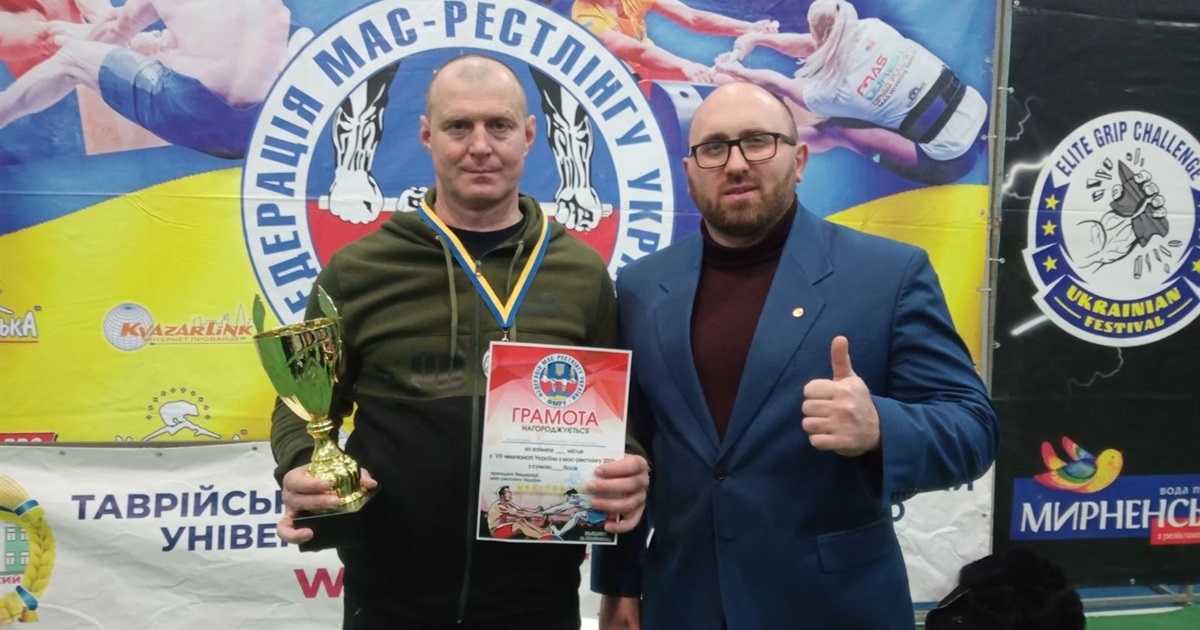Мас-рестлери Сірогозщини на 2-й сходинці Чемпіонату України: хто найкраще перетягував мас (фото)