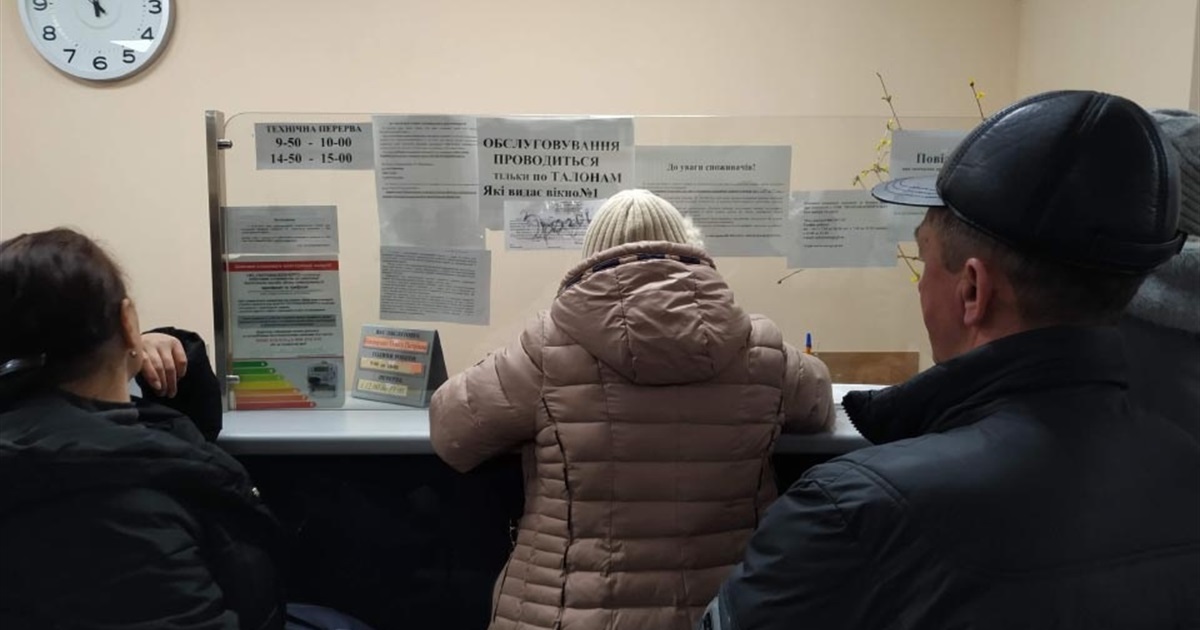 Корюківчани шоковані новими тарифами на воду та космічними сумами в платіжках