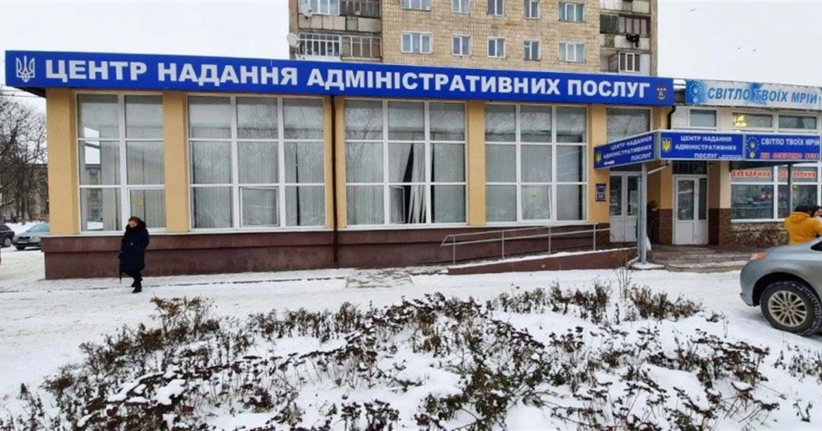 Калуський ЦНАП отримав обладнання для видачі посвідчень водія