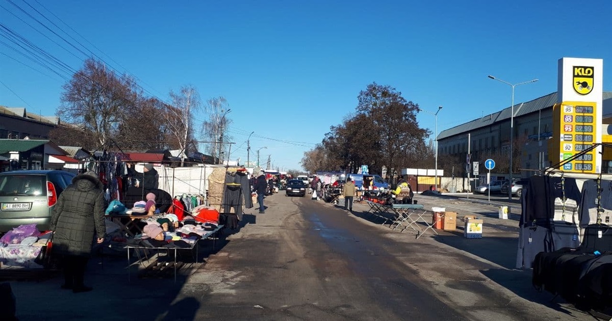 Післяноворічні торги. Риби майже не було, а молочну продукцію віддавали задешево