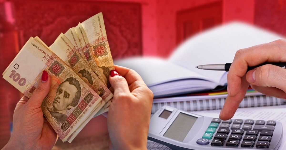 Пенсії, зарплати, податки: чого чекати українцям від 2022 року?