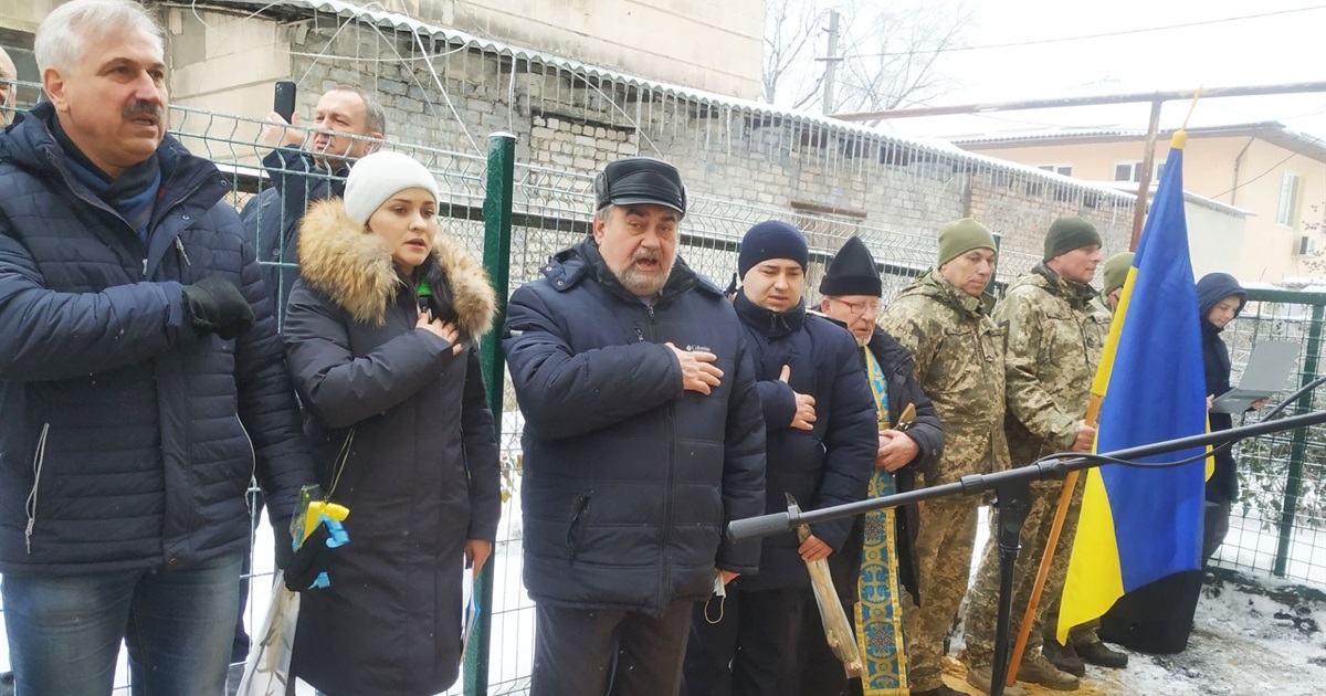Меморіальний захід до дня народження українського дисидента