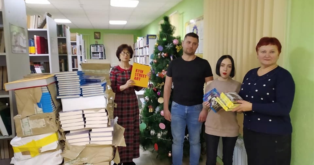Цифра дня: благодійники подарували волноваській бібліотеці 588 книг