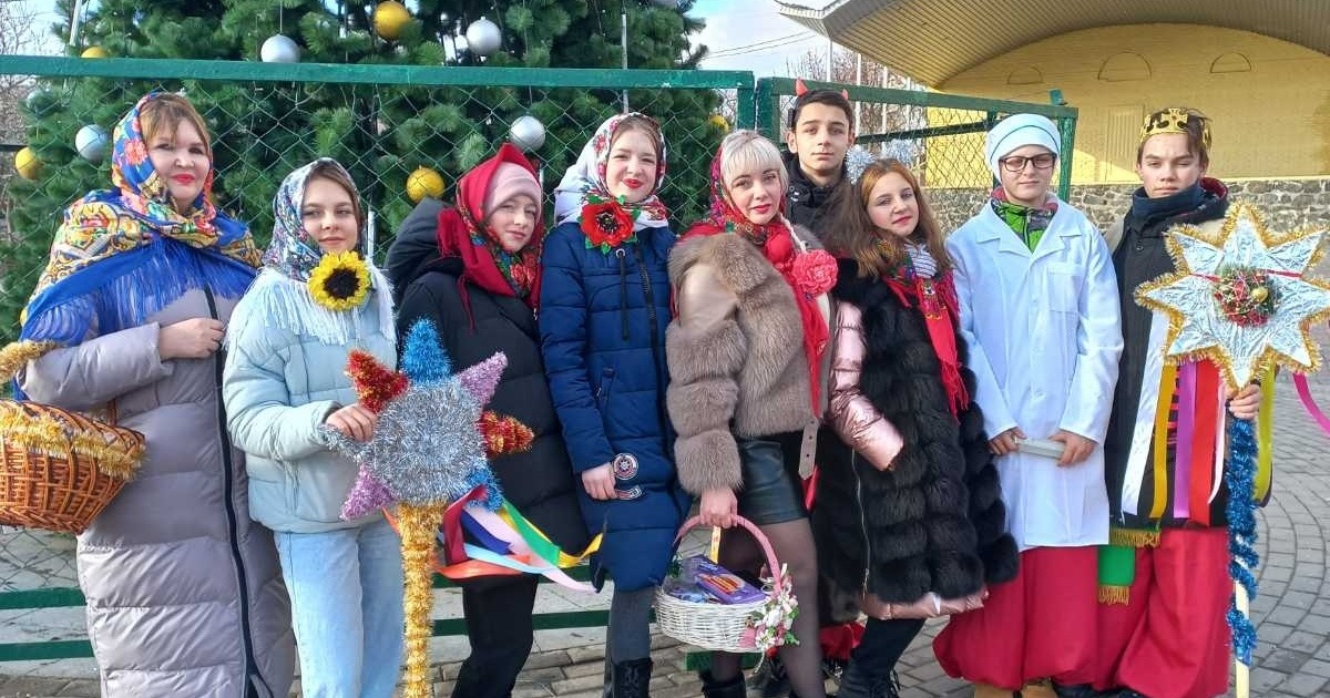 Шануймо традиції: вугледарці святкують Різдво