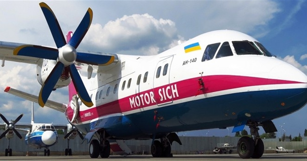 З Києва у Миколаїв можна буде дістатися літаком