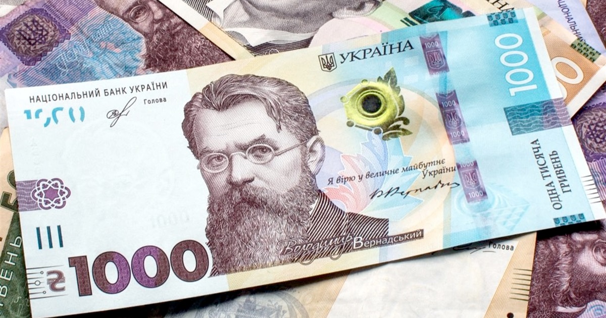 Альфа-Банк та monobank почали видавати фізичні картки "єПідтримка": як отримати