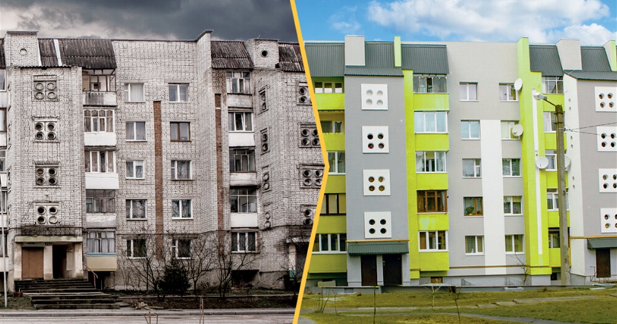 Велика термоМодернізація стартувала: хто може бути учасником і чому для отримання дотації треба ОСББ