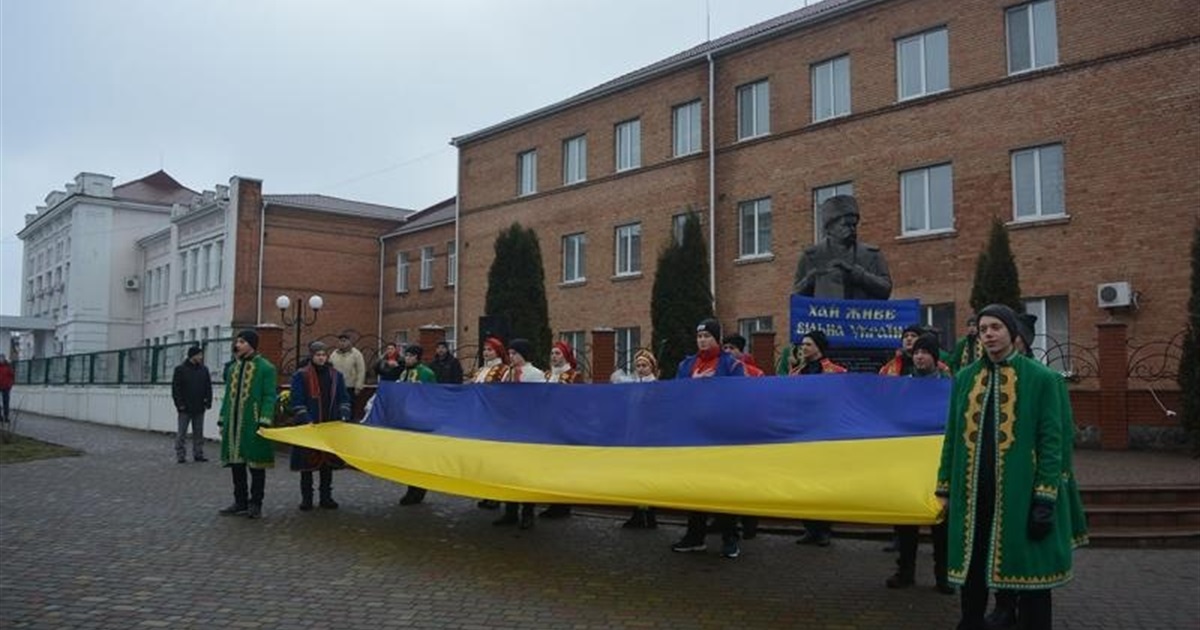 Вікторина до Дня Соборності України: перевір свої знання