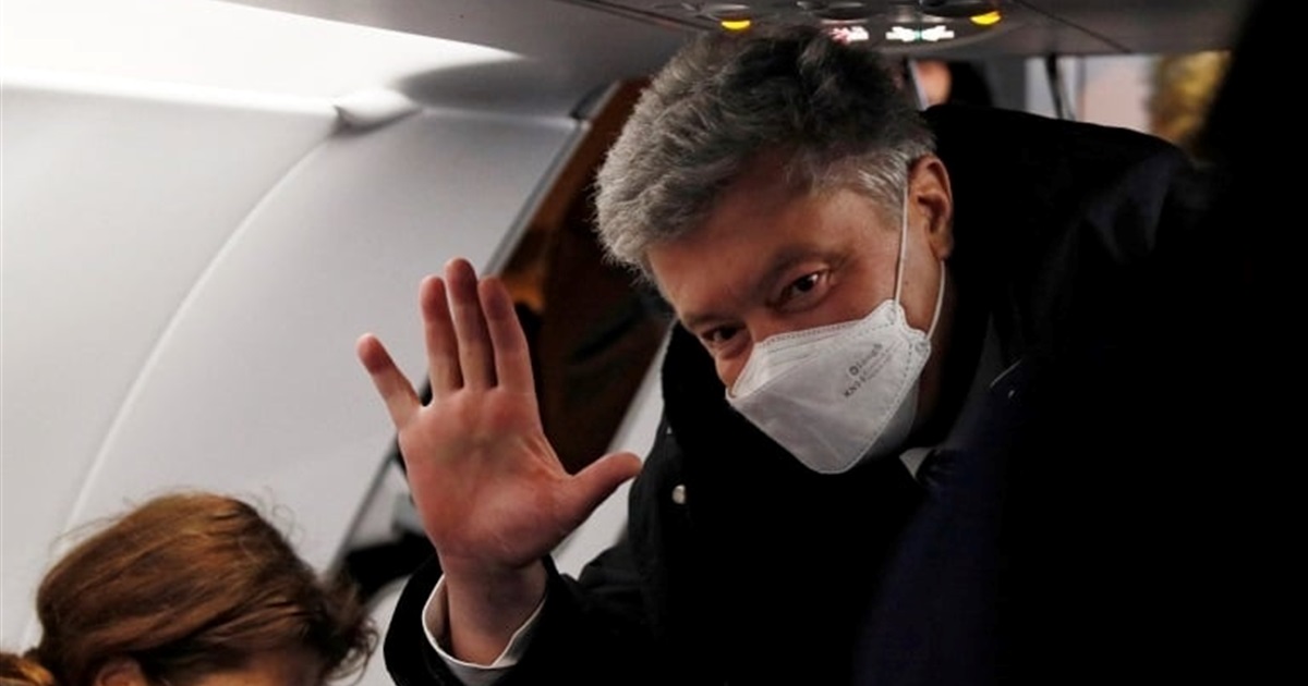 Порошенко повернувся в Україну. Літак приземлився в Жулянах
