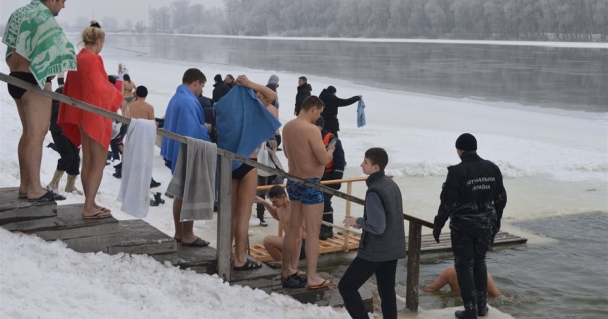 Купання на Водохреще: не змиває гріхів і загрожує здоров'ю