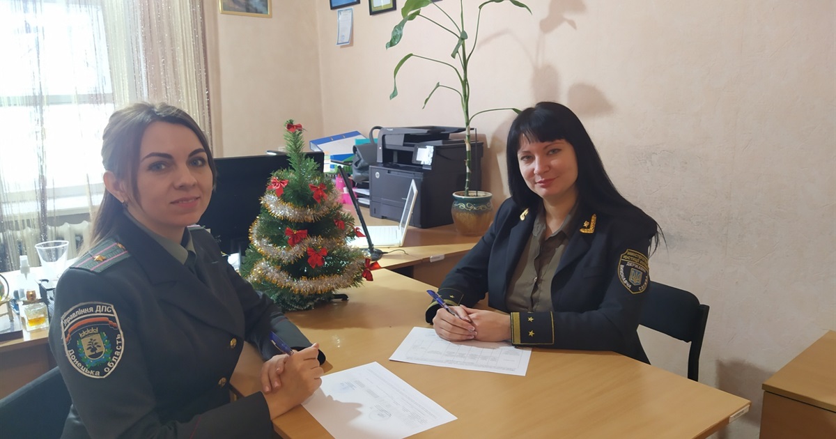 Представники органу пробації та виконавчої служби визначили механізми подальшої співпраці