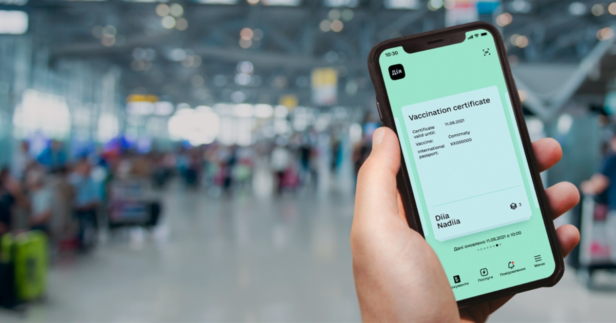 Строк дії COVID-сертифікатів скоротили до 270 днів