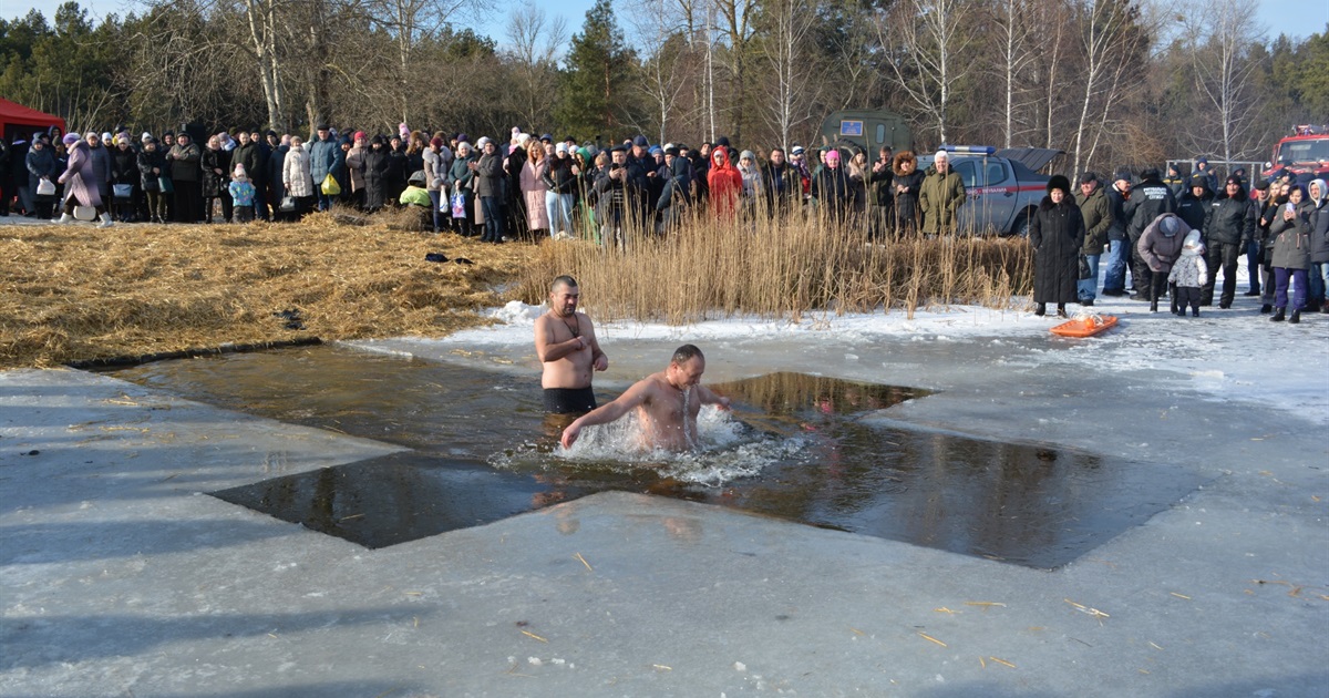У Переяславській громаді відбулося святкування Водохреща