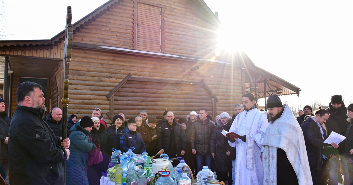 Водохреще у громадах Чернігівської області: люди занурювалися у воду, а опісля зігрівалися кулішем