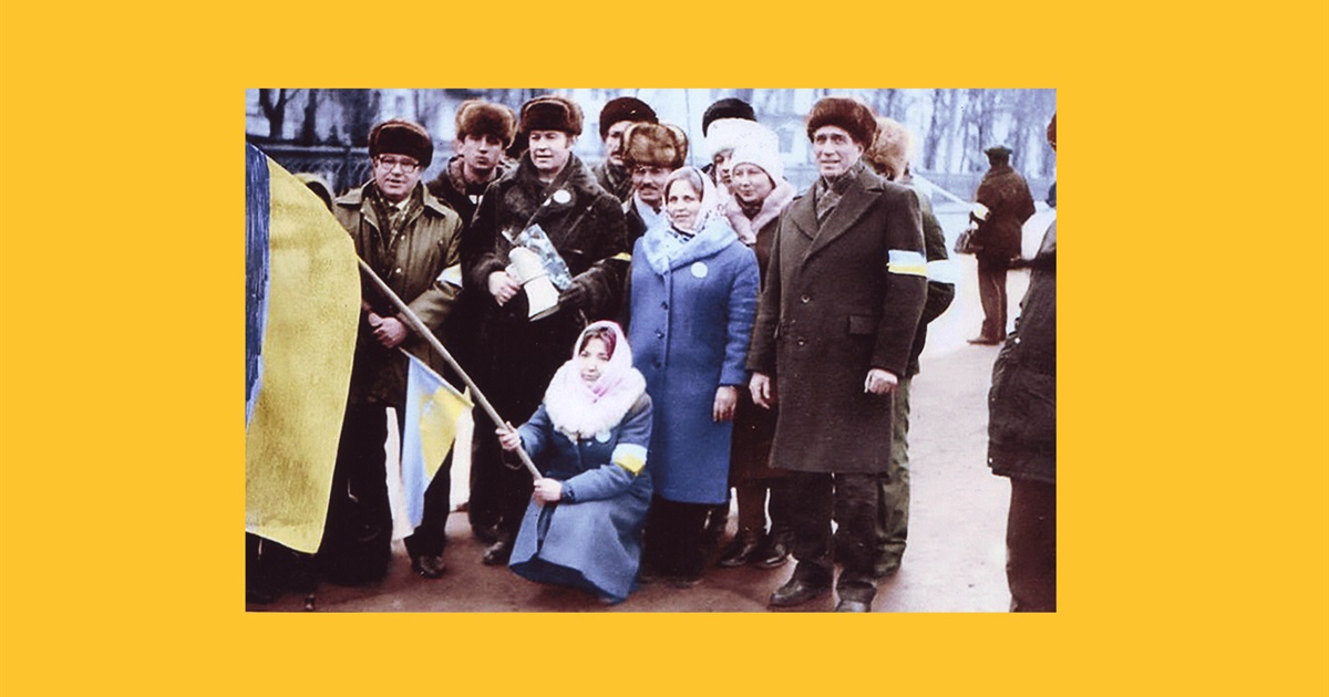 Гадячани на ланцюг єдності до Києва добиралися на «швидкій»