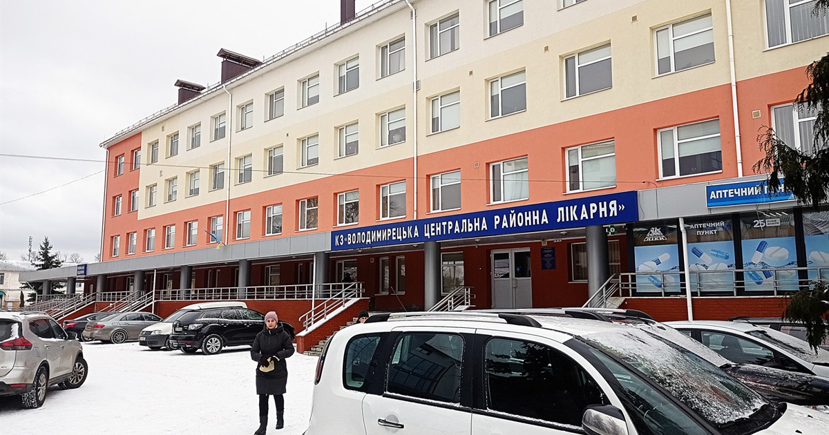 Які медичні заклади на Рівненщині визнали опорними та модернізували у 2021-му. Чи є тут Володимирець