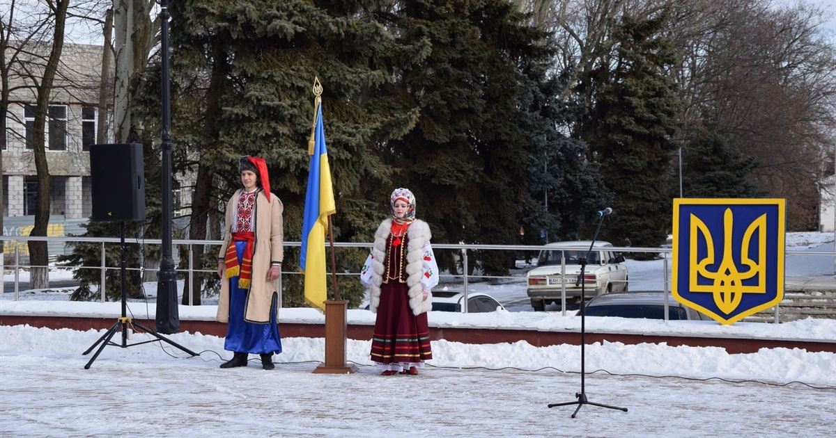 Як у Волновасі відзначали День Соборності України. Фото