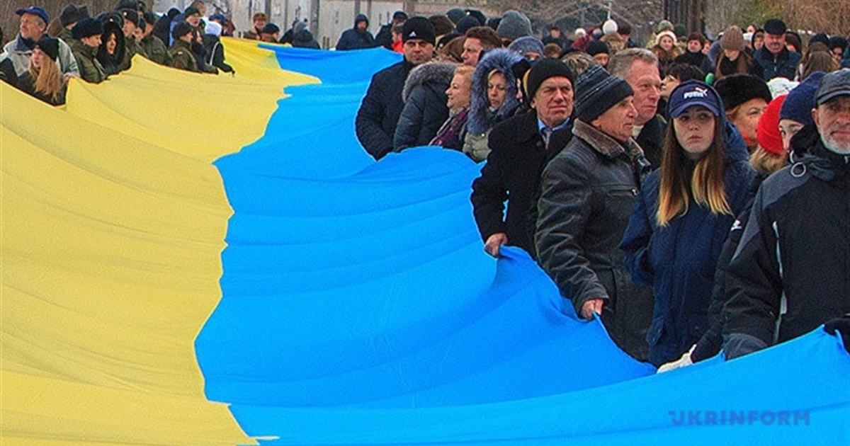 Україна сьогодні відзначає День Соборності