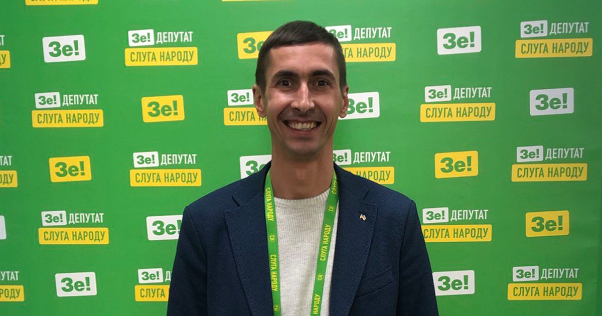 Звіт депутата Гадяцької міської ради Сергія Дриги