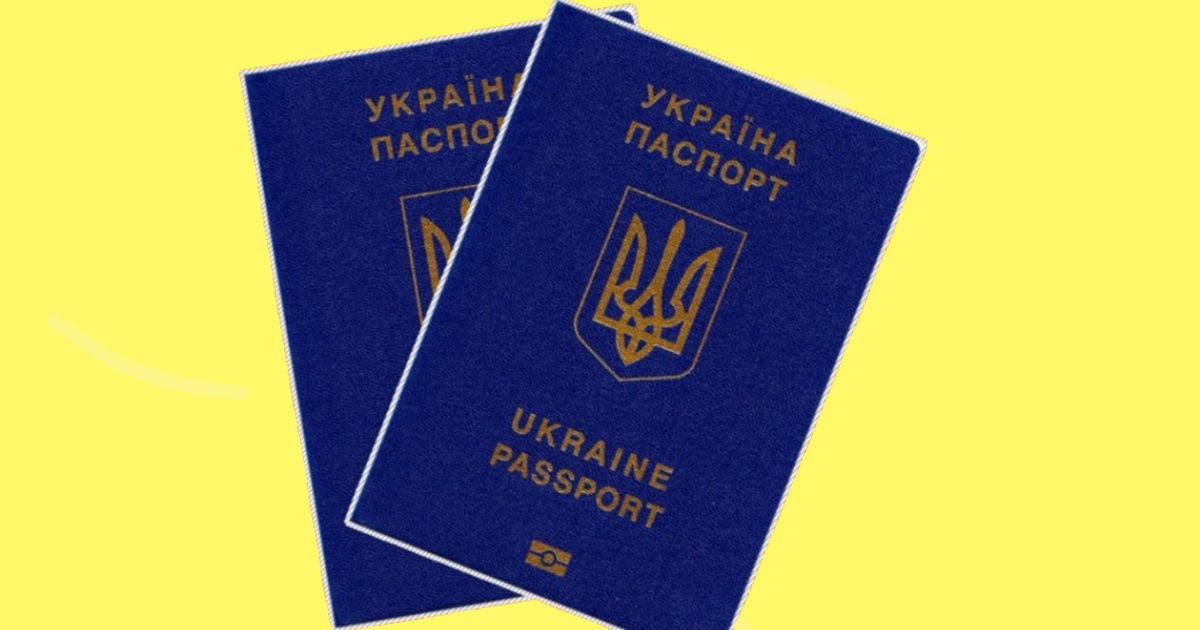 Как будет работать закон о двойном гражданстве в Украине (и кто сможет его получить)