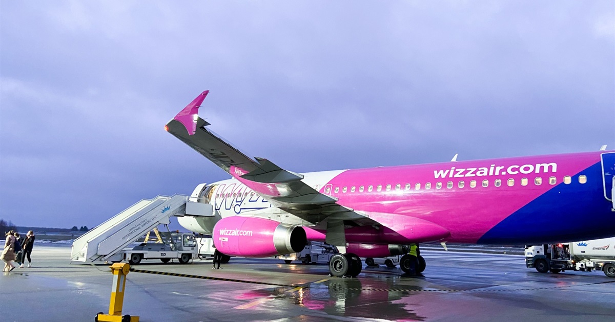Wizz Air планує підвищити ціни на квитки
