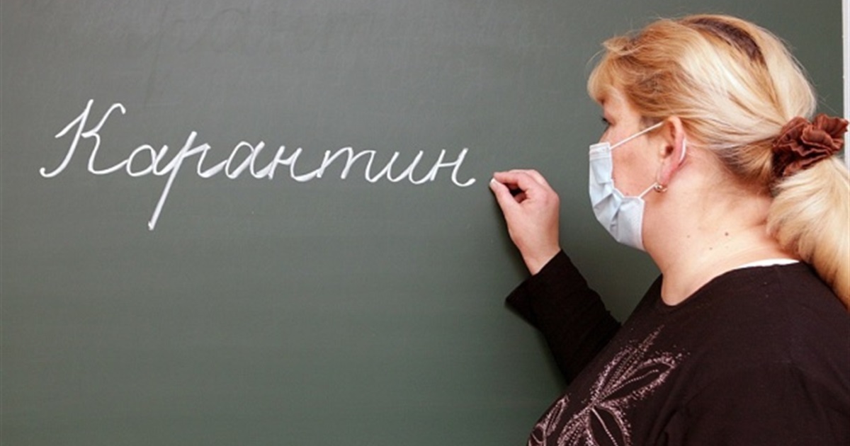 На Рівненщині масово закривають навчальні заклади. Причина – не тільки у коронавірусі