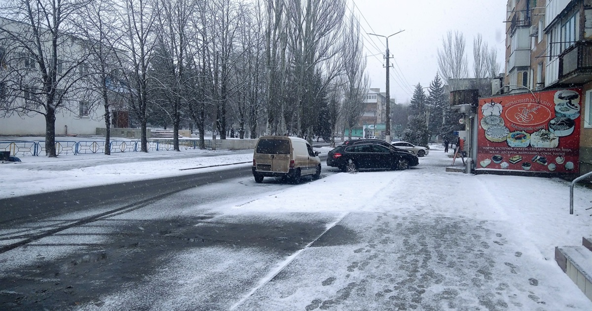 Верховна Рада змінила межі Вугледара
