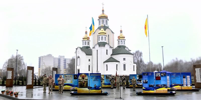 У Конотопі вшанують пам'ять Героїв Крут: де і коли