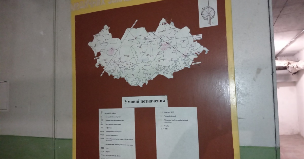 Де у Мені розташовані бомбосховища і чи можна їх використовувати