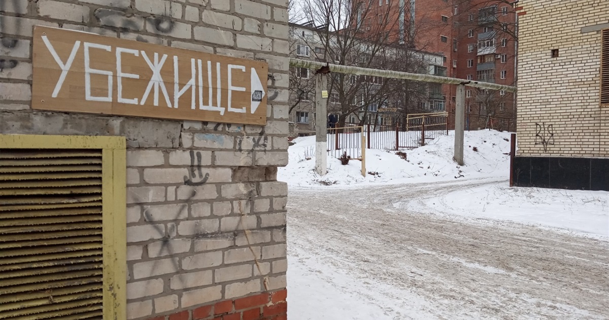 Что не так с картой защитных сооружений Донецкой области. Свои устроили рейд в Славянске