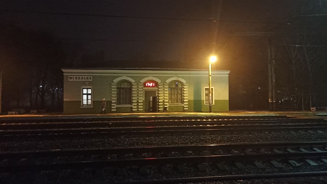 Будівля Залізничної станції Фенольна