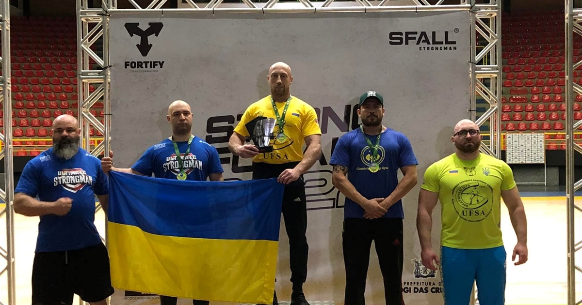 Пригоди і здобутки українських богатирів у Бразилії