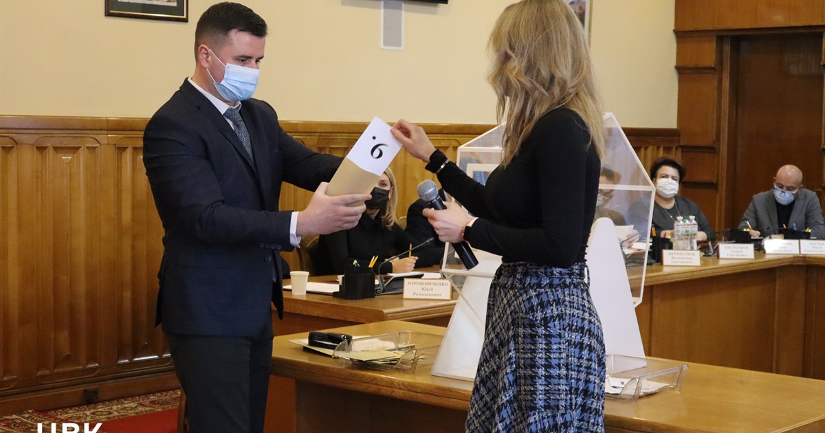 ЦВК утворила окружну виборчу комісію на проміжних виборах народного депутата України по 206 округу