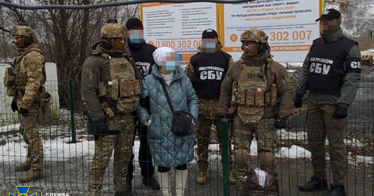СБУ затримали агентку терористичної організації “ДНР” з Волноваського району