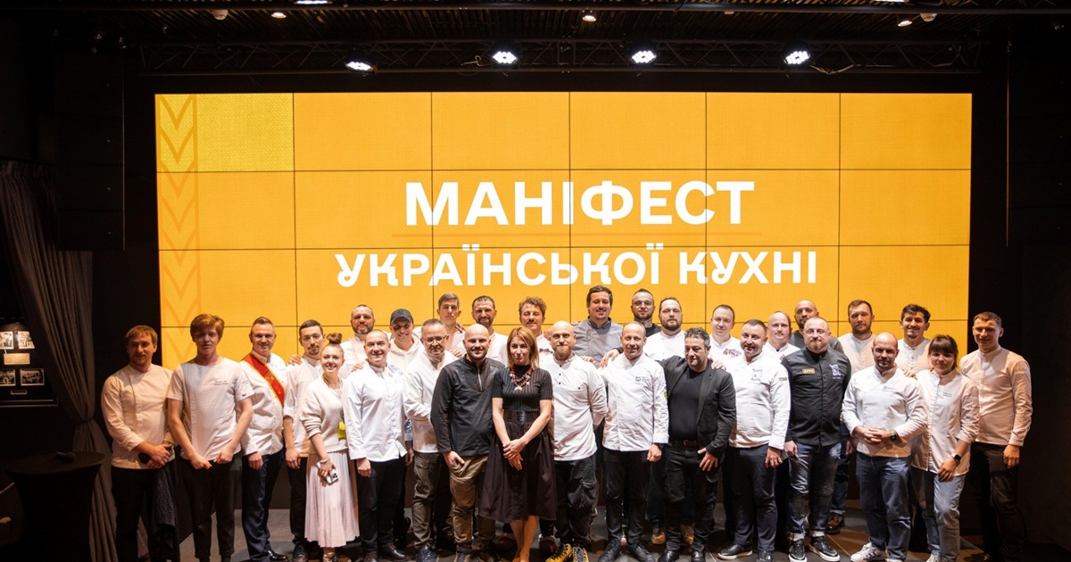 На популяризацію української кухні виділять 6 мільйонів гривень