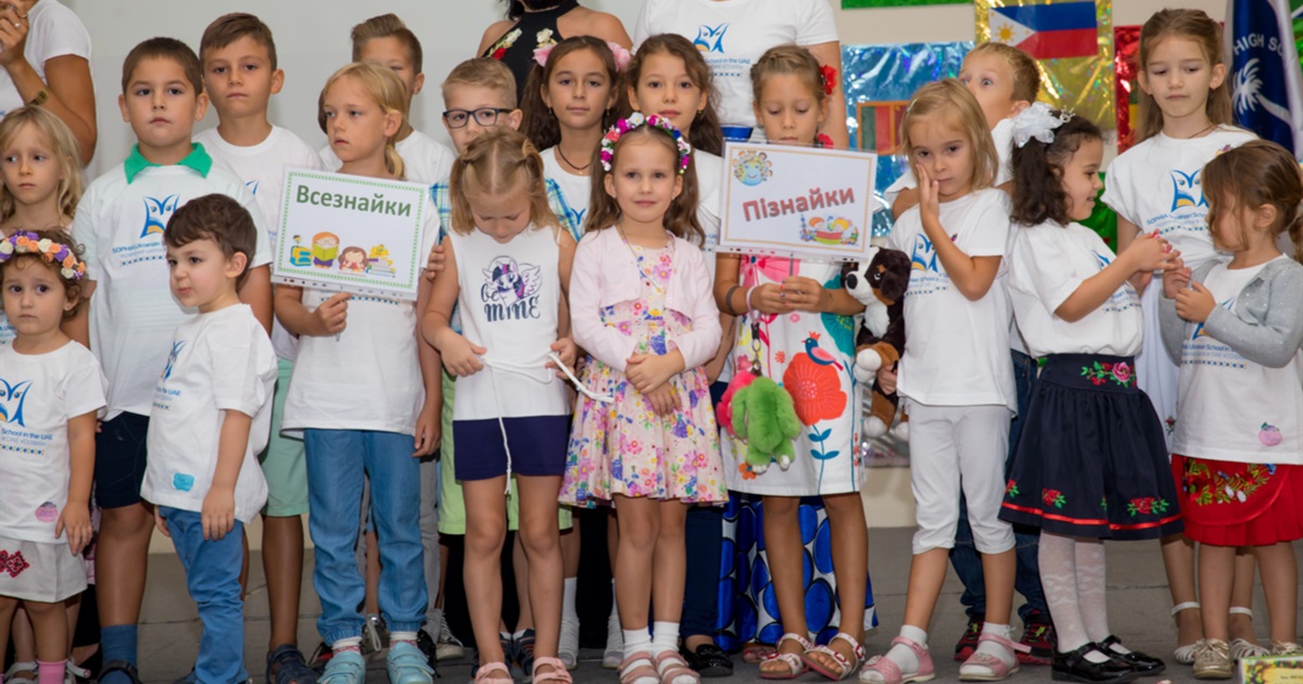 Українська школа в ОАЕ «Софія» змінила графік роботи