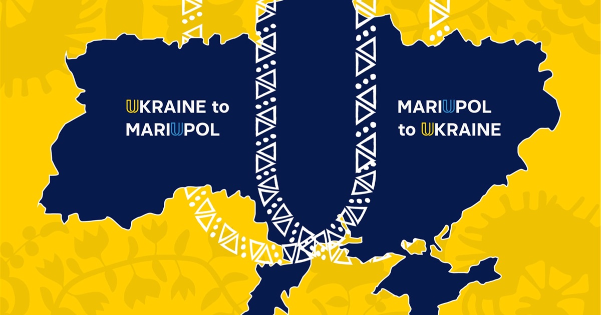 Арт-інсталяції з Маріуполя встановлять у п'яти містах України (оновлено)