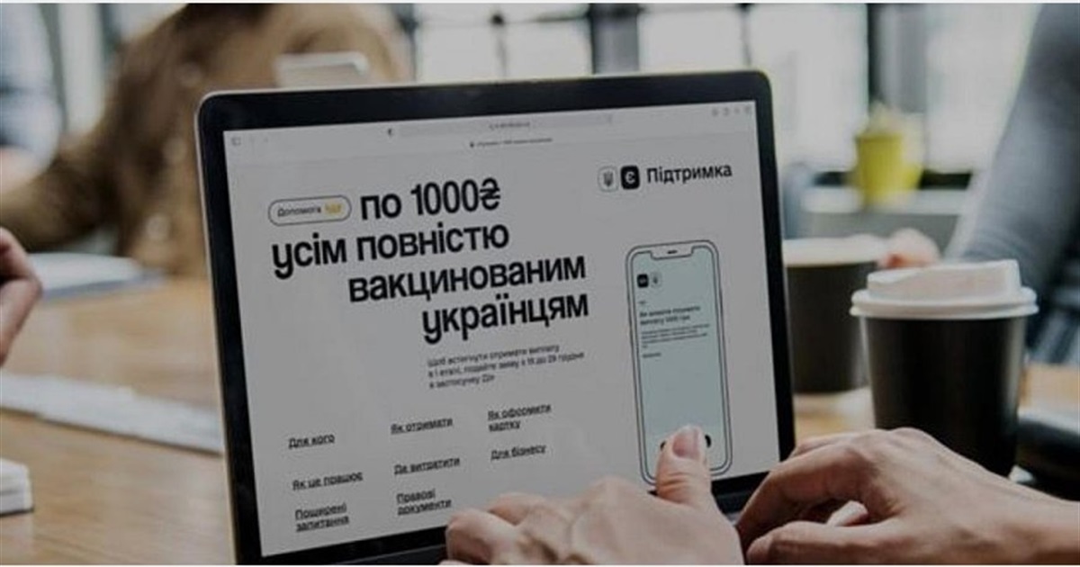 Зробіть подарунок рідним! За "ковідну тисячу" відтепер можна передплатити "Вісник Кагарличчини"