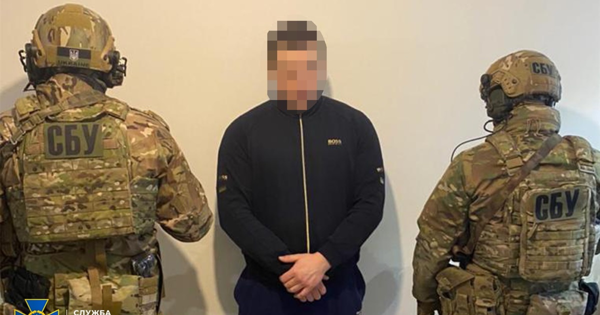СБУ знешкодила потужне злочинне угруповання, яке захопило державний об’єкт на Прикарпатті
