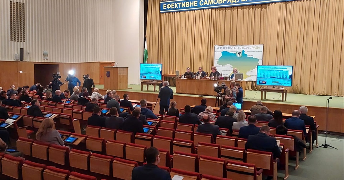 10 мільйонів гривень для тероборони: депутати Чернігівської облради виділили кошти