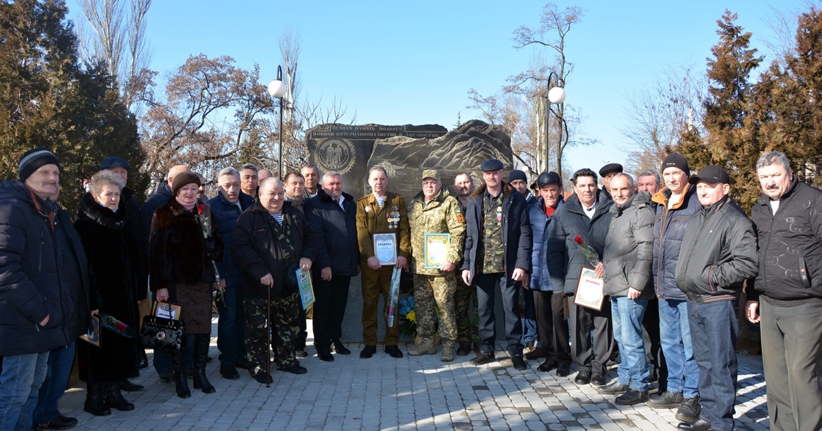 У Покровській громаді вшанували учасників локальних війн