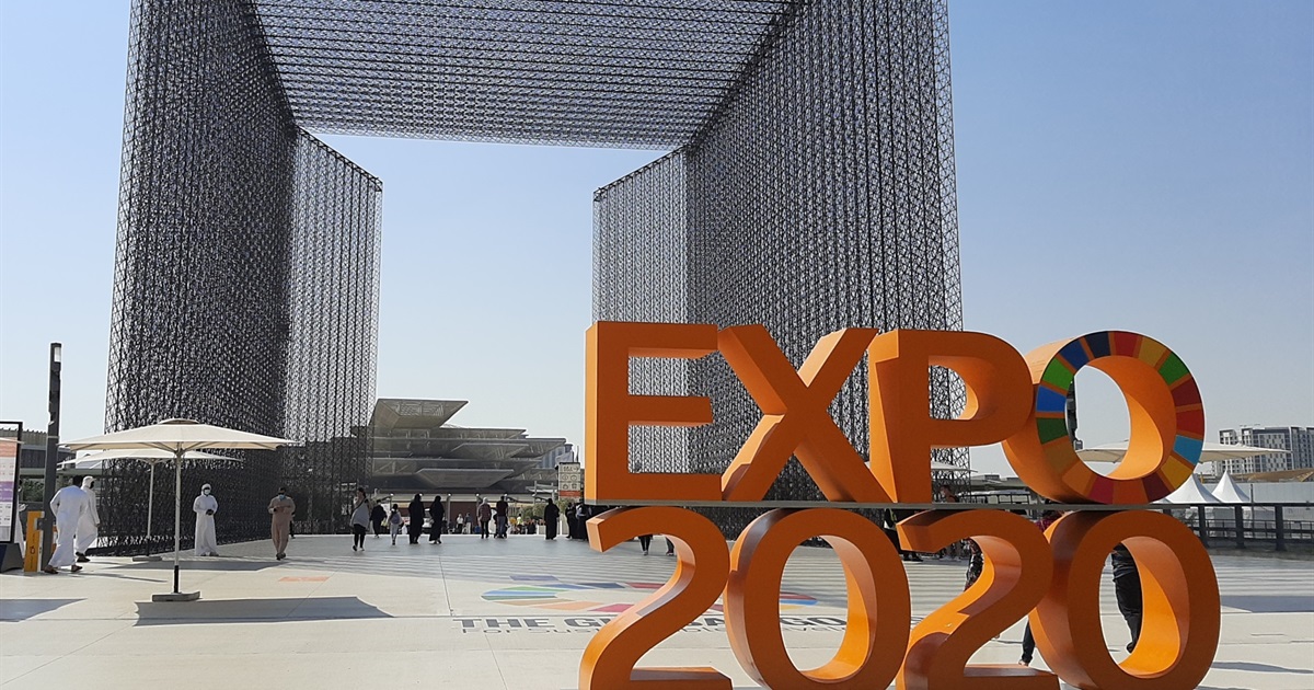 192 павільйони й 12 млн відвідувачів: всесвітня виставка Expo 2020 в цифрах і фактах