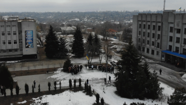 Вперше у Попасній відзначили День єднання. Відео