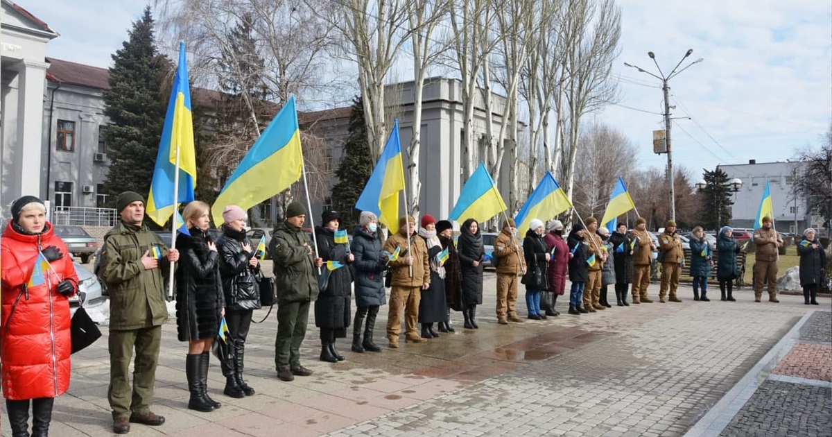 Покровська громада відзначила День єднання