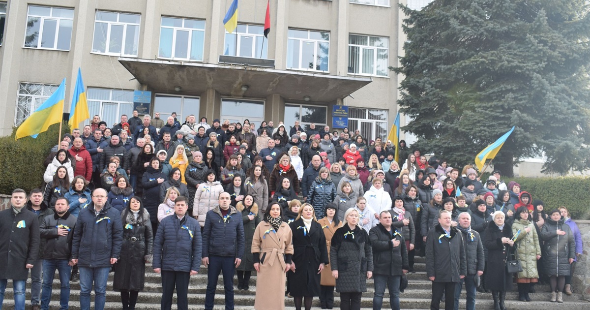 У Калуському районі відзначили День єднання