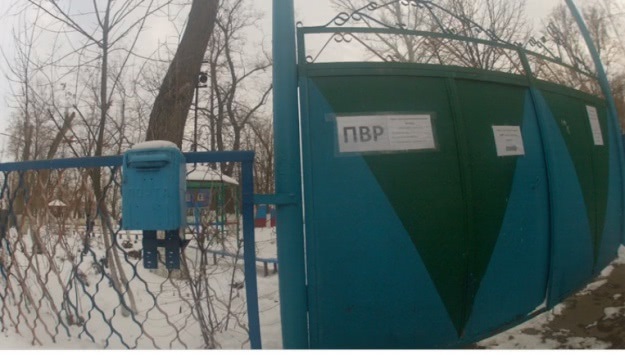 Лагерь беженцев "Приморка"