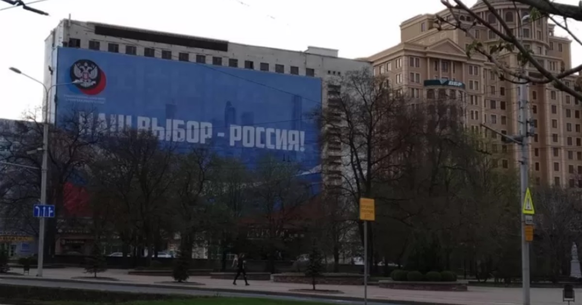Путин признал "ДНР" и "ЛНР". На оккупированные территории Украины могут официально ввести войска РФ
