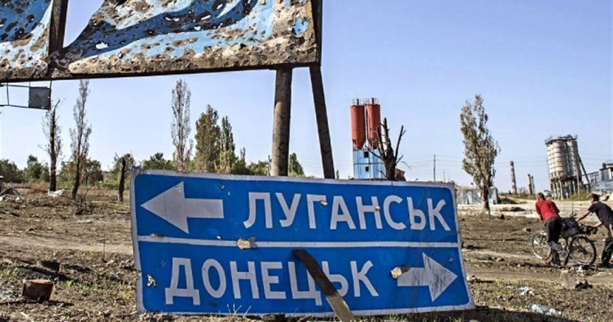 Представники окупантів вимагають від України відвести війська із Донецької і Луганської областей