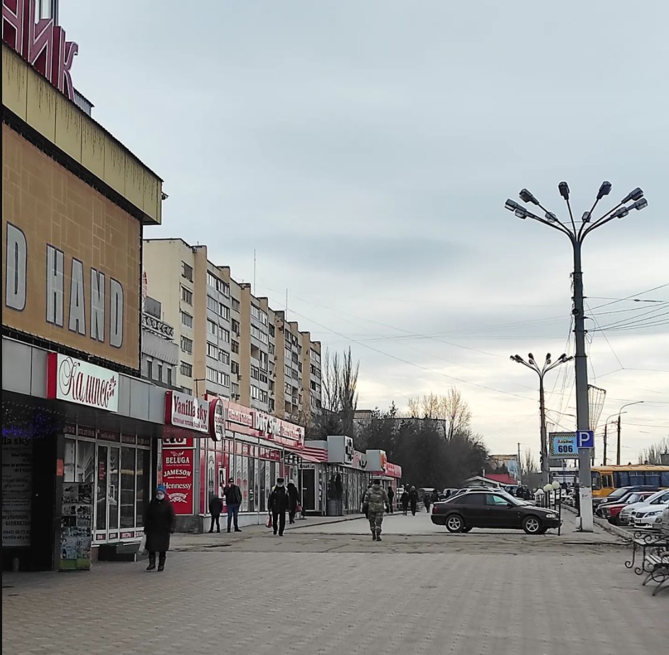 Луганск, ул. Оборонная, февраль 2022 года